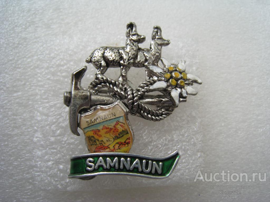 Знак / значок горных туристов / егерей эдельвейс Швейцария Samnaun / Альпинизм
