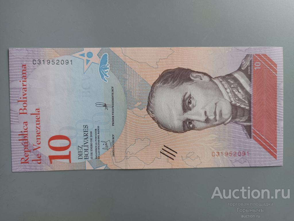 Венесуэла 10 боливар 2018 г. UNC