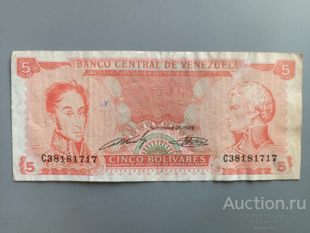 Венесуэла 5 боливар 1989 г.