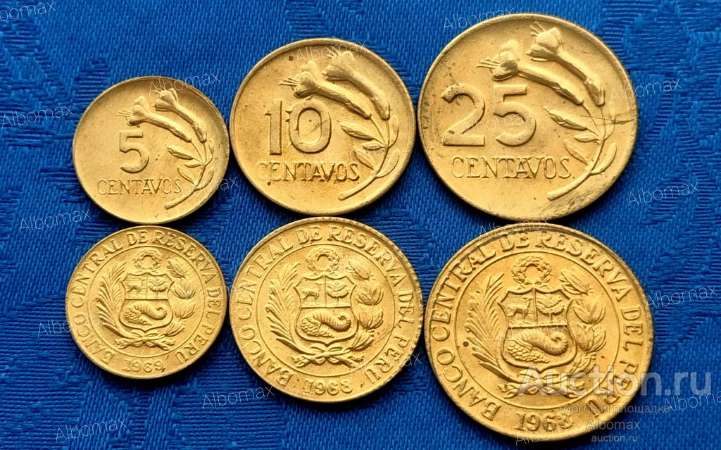 Перу набор монет 5, 10, 25 сентаво 1968-1969гг UNC (3шт)