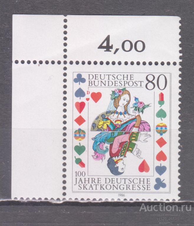 ФРГ 1986 100-летие Государственного конгресса Mi1293 MNH