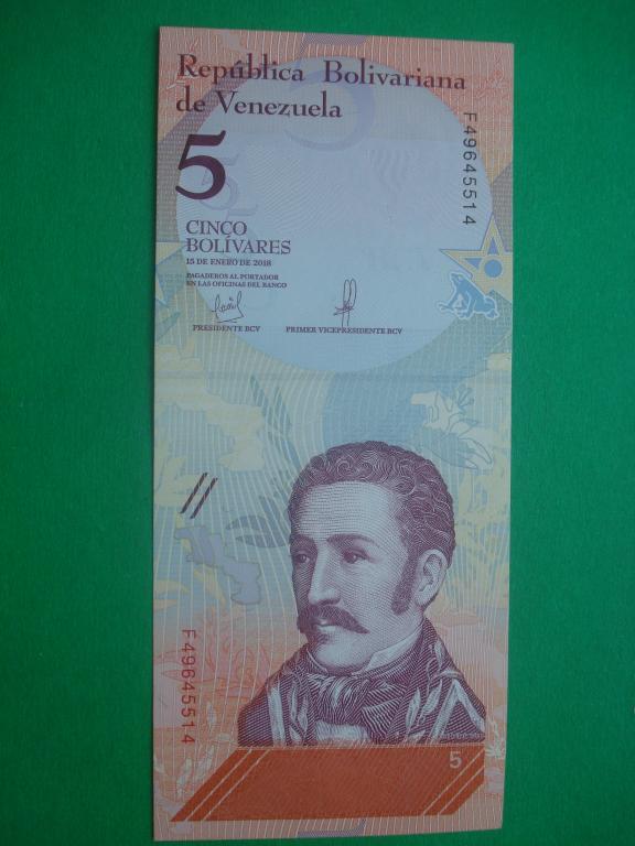 Венесуэла - 5 боливара 2018.