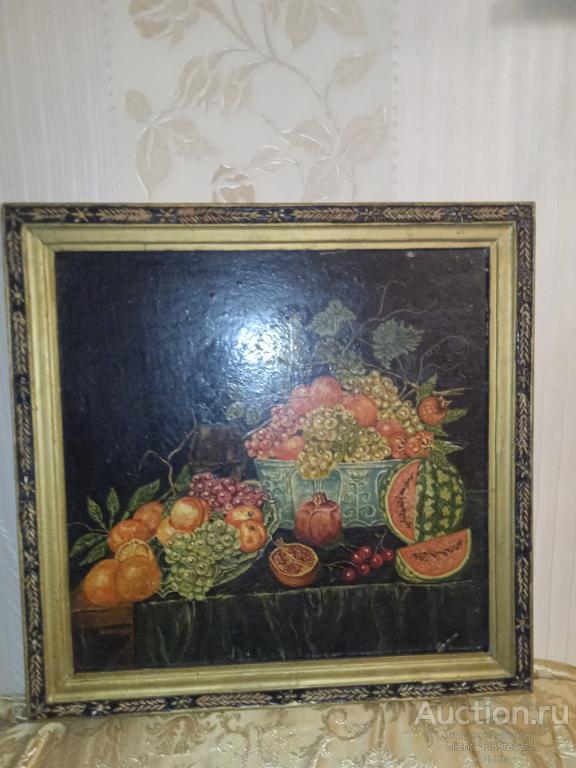 Картина маслом 1881г.известного художника. 