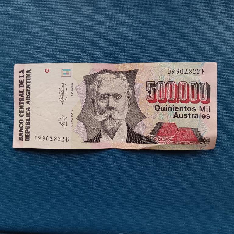 Аргентина. 500000 аустралей. 1991 год. лот 125