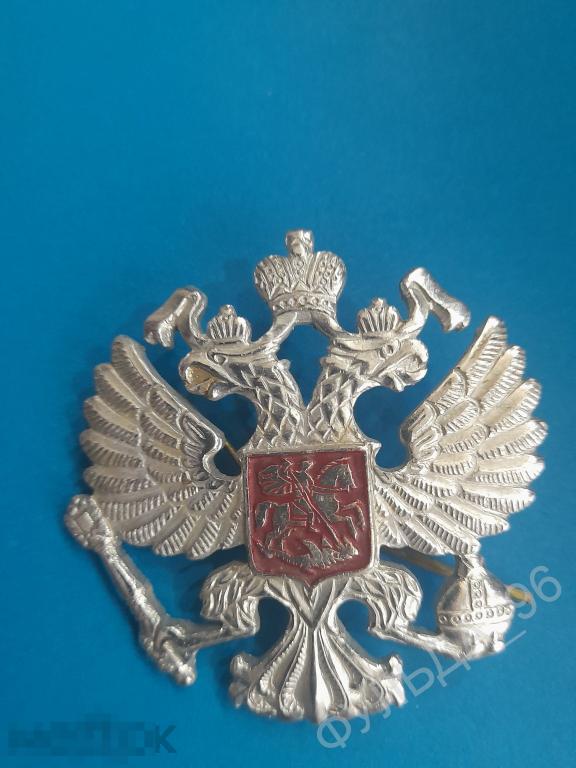 Кокарда На фуражку МО РФ Министерство обороны — покупайте на Auction.ru ...