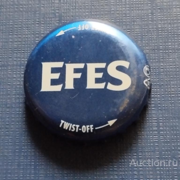 Кронен-пробка / Пивная пробка/ EFES / Twist off