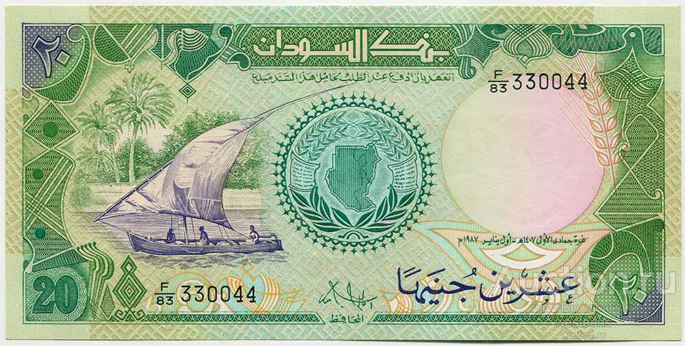Судан 20 фунтов 1987 г. KM 42a UNC-