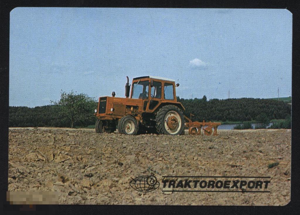 Календарик. Трактороэкспорт. 1989 г. Пластик. 