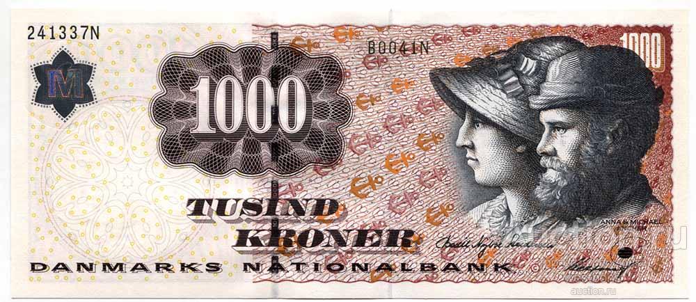 Дания 1000 крон 2004 г. подписи Andersen & Heering KM 64a UNC