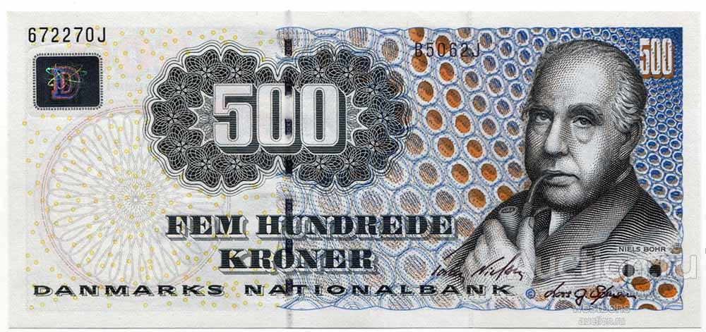Дания 500 крон 2006 г. подписи Nielsen & Sørensen KM 63c UNC