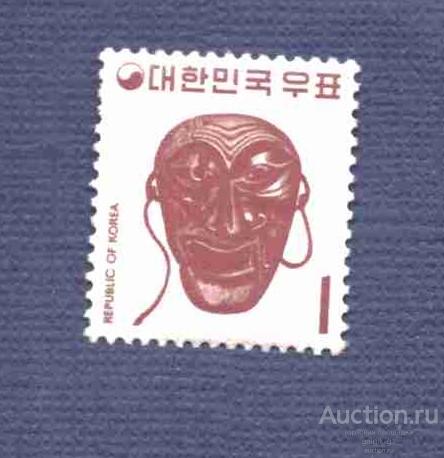 Южная  Корея      чистая       №  4362
