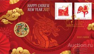 Тувалу 1 доллар, 2021 Китайский Новый год