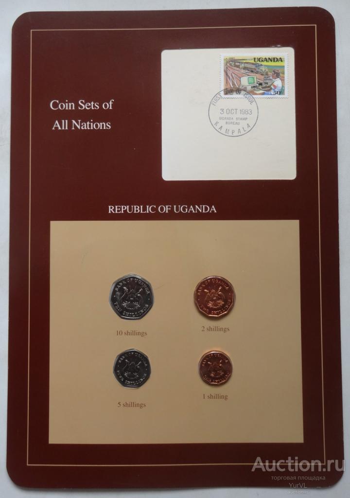 Уганда набор монет из серии Coin Sets of All Nations.