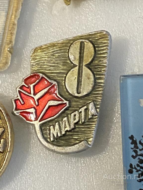 Знак Значок 8 МАРТА.  ЦВЕТОК. РОЗА. МЕЖДУНАРОДНЫЙ ЖЕНСКИЙ ДЕНЬ. РЕДЧАЙШИЙ RRR