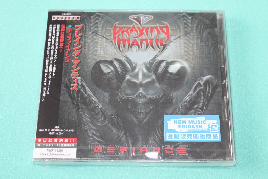 Praying Mantis / Defiance 24 / Japan
