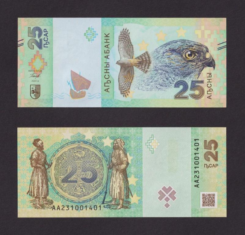 Абхазия 2023г 25 апсар UNC (Pick unlisted) — покупайте на Auction.ru по ...