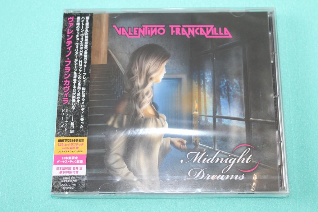 Valentino Francavilla / Midnight Dreams 24 / Japan