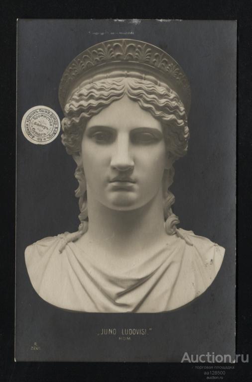 Реклама Фабрика красок бывшая Фридр. Байер и К Бромистая бумага