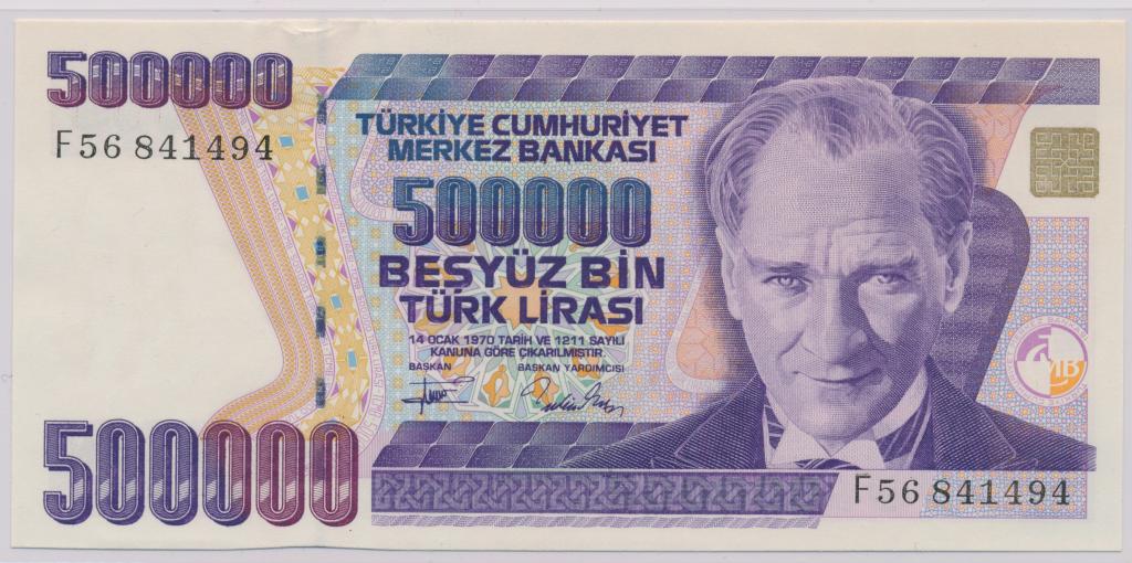 Турция 500000 лир 1998 UNC Р-212