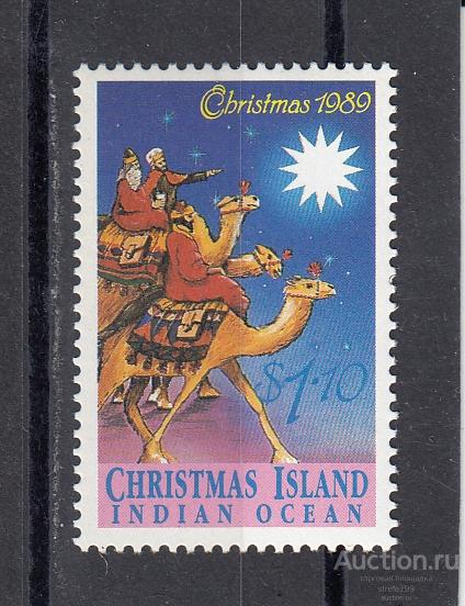 CHRISTMAS ISLAND INDIA OCEAN  ОСТРОВ РОЖДЕСТВА    Рождество № 290  1989 Сост**  MNH