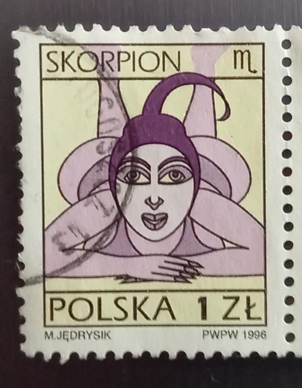 Польша 1996 год  Знаки Зодиака, Скорпион Гаш