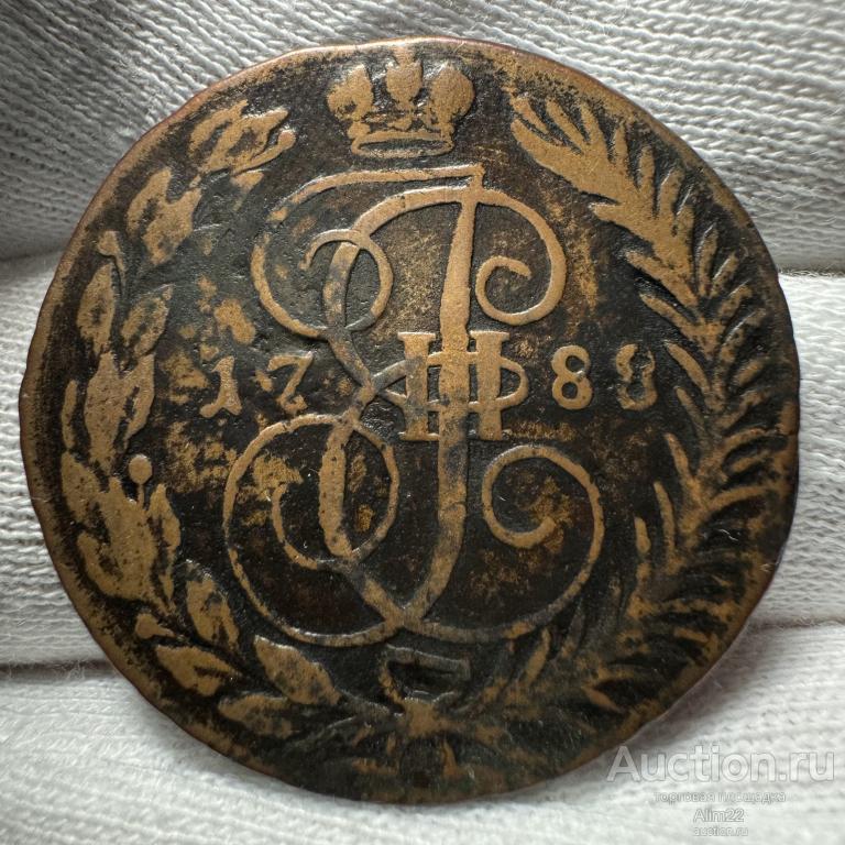 2 копейки 1788 ТМ, Очень редкая