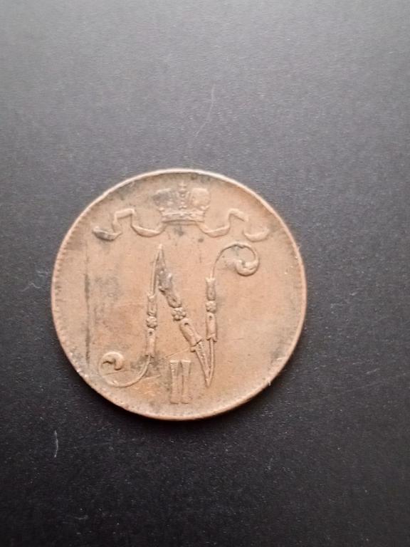 5 Пенни 1916г. Российская Империя (Финляндия)