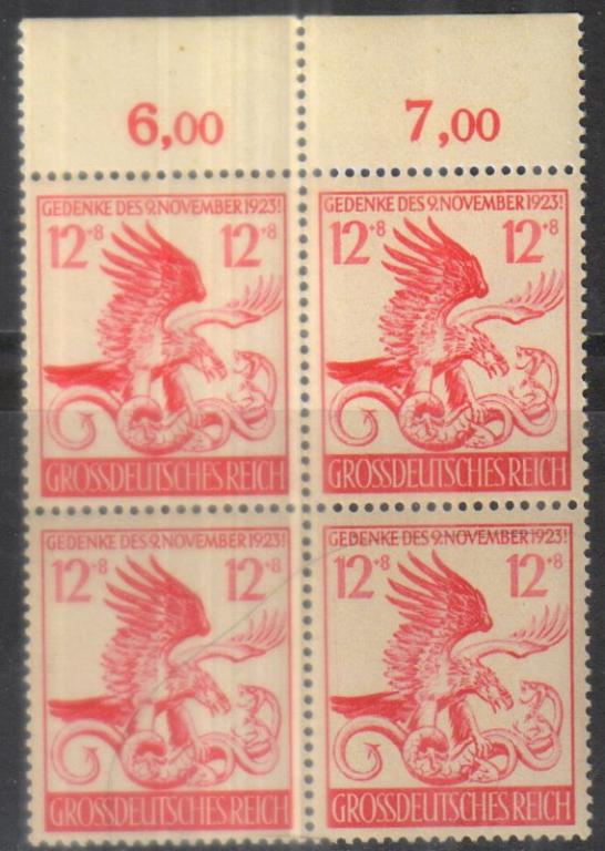 ГЕРМАНИЯ. ПОЧТОВЫЕ МАРКИ. ИМПЕРСКИЙ ОРЕЛ. Mich 906. КВАРТБЛОК. MNH - 2768