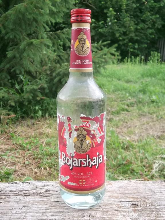 Водка Боярская Bojarskaja Винтаж Германия 80-е годы