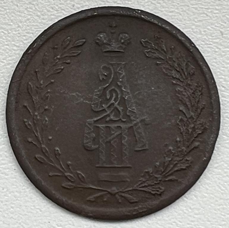 ЖЕТОН В ПАМЯТЬ КОРОНАЦИИ АЛЕКСАНДРА III 1883 ГОД