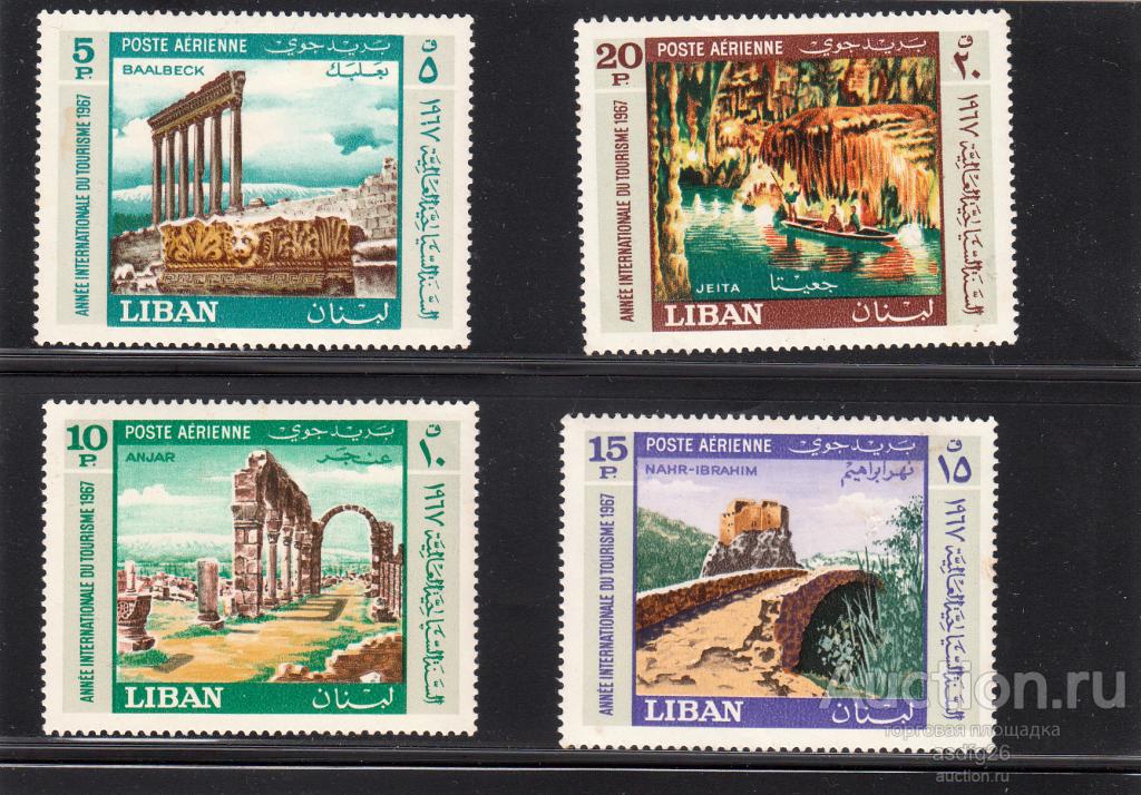 АРХИТЕКТУРА ДРЕВНОСТИ ЛИВАН 1967г. ЧБН