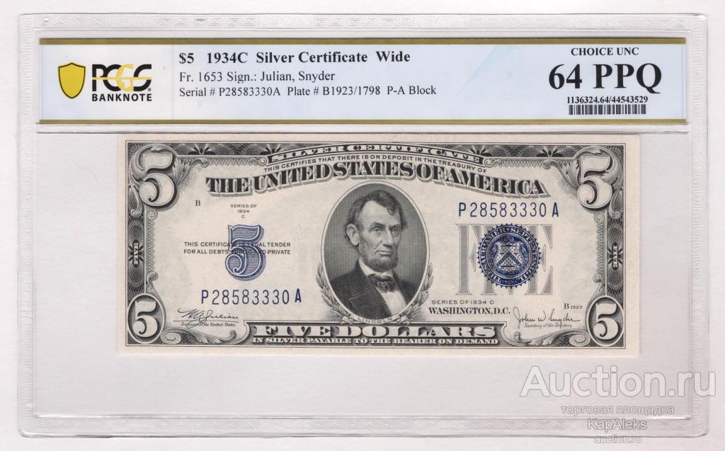 5 Долларов 1934 г. США Серебряный Сертификат. UNC. Слаб PCGS-64 PPQ. +БОНУС!