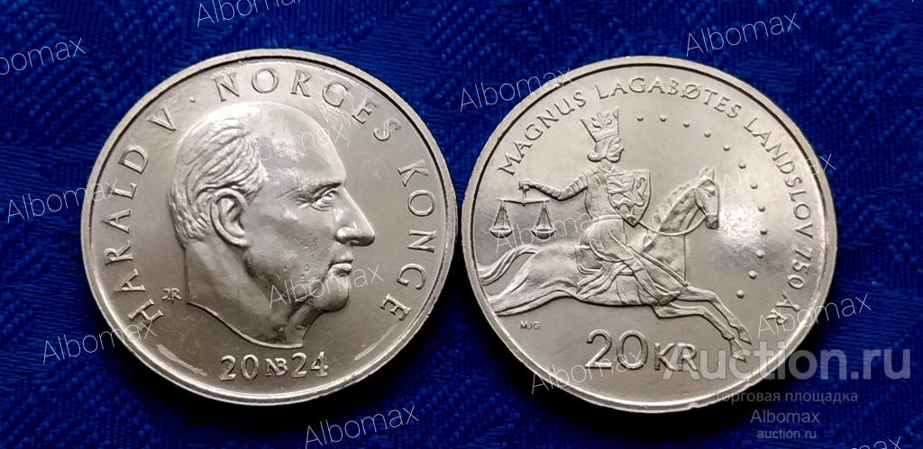 Норвегия 20 крон 2024г 750 лет Земскому закону Ландслов UNC