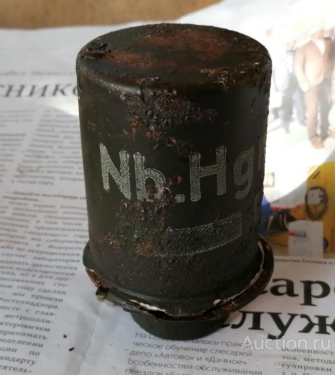 банка дымовой гранаты м24 вермаxта