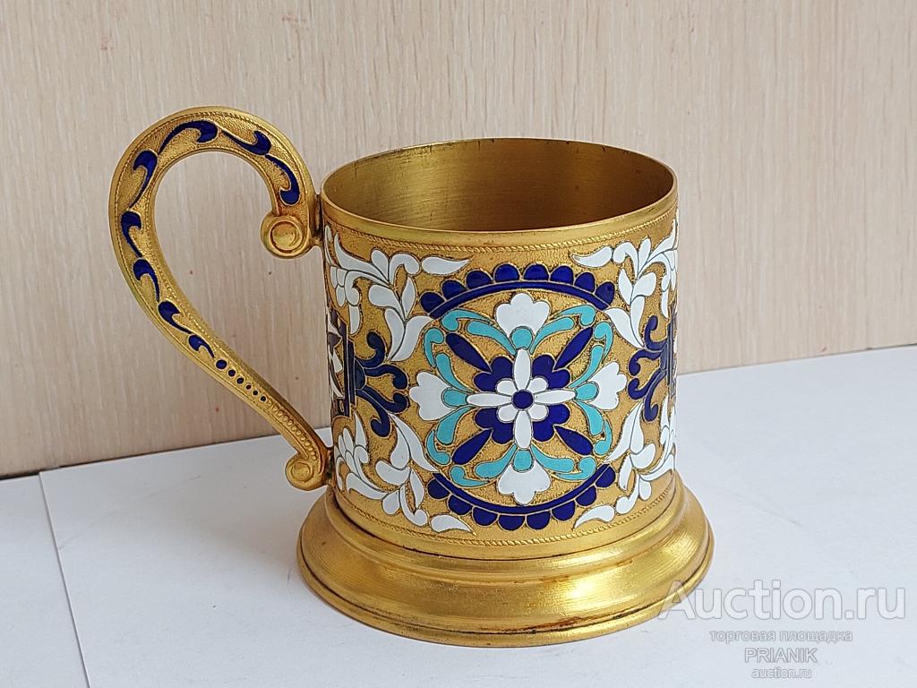 ПОДСТАКАННИК  ЭМАЛЬ без сколов латунь позолота ЛФ