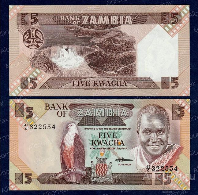 Замбия 5 квача 1986-1988гг ПРЕСС UNC