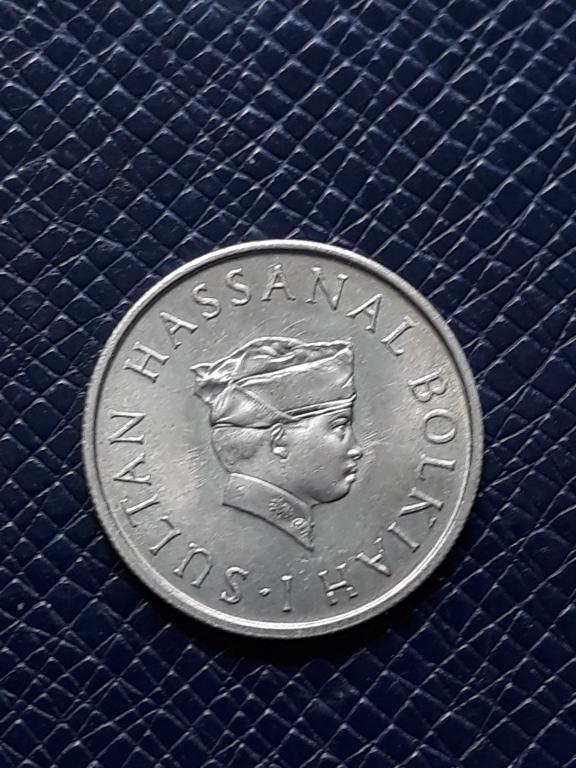 Бруней 10 сен 1968 КМ 11