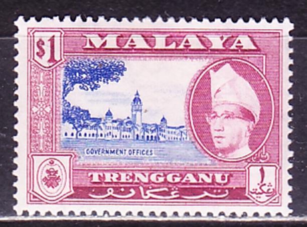 Малайя, 1957-63 г., султанат Тренггану