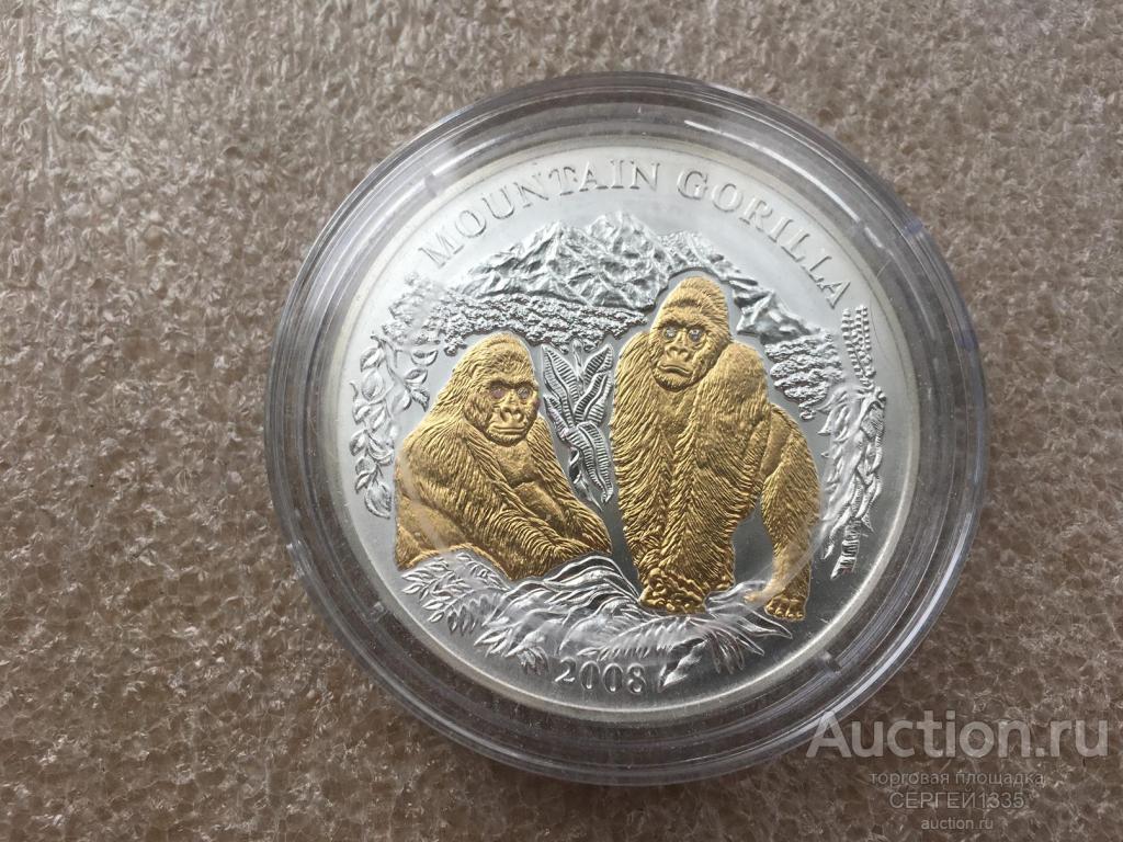 Руанда 1000 франков 2008 Горные гориллы СЕРЕБРО 93,3 гр бриллианты