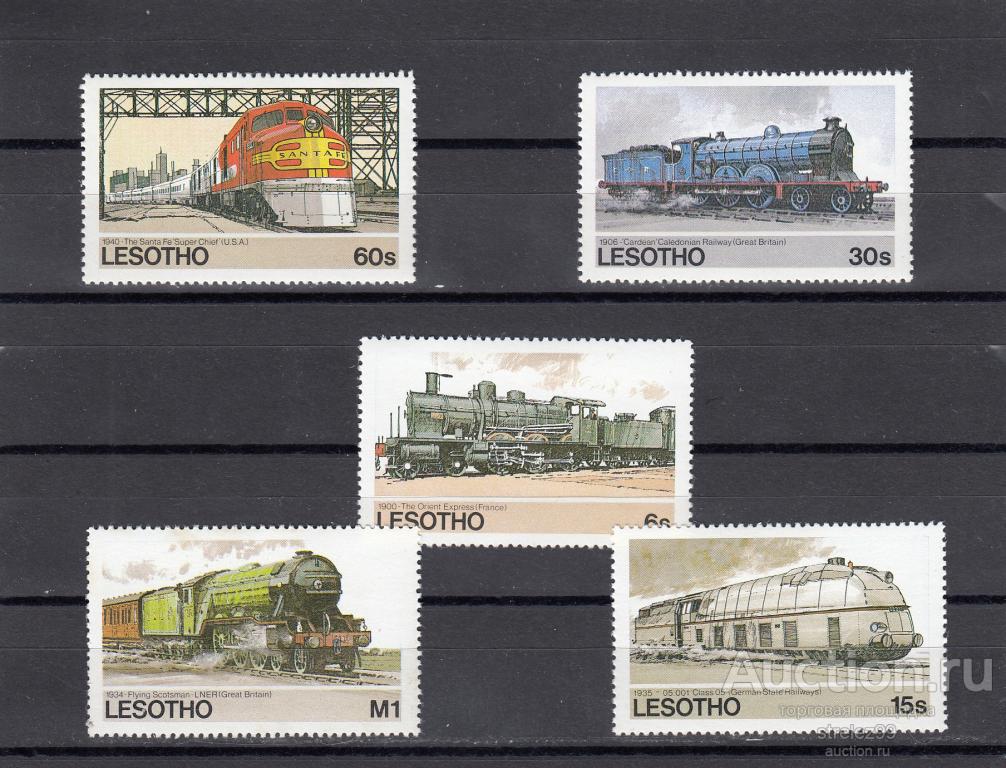 LESOTHO  ЛЕСОТО   Паровозы Локомотивы ЖД   Серия  1984 Сост**  MNH