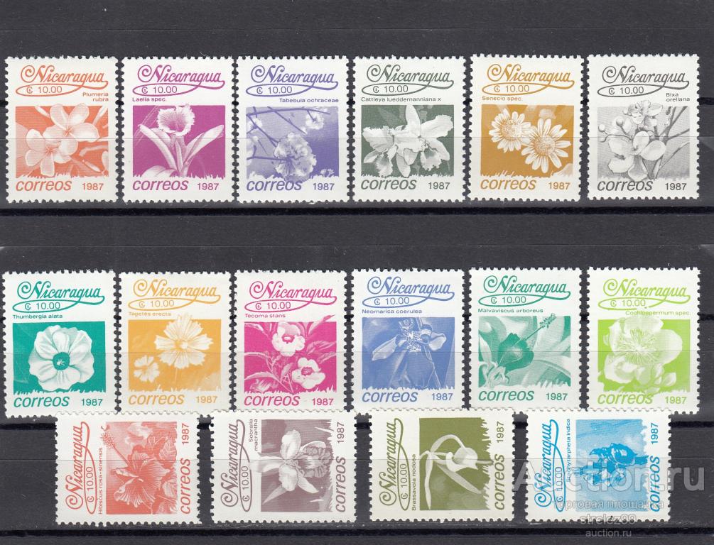 NICARAGUA  НИКАРАГУА   Флора Цветы Серия 1987  7 Евро  Сост** MNH