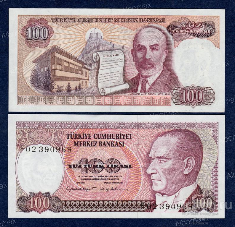 Турция 100 лир (1970) 1984-1989 год ПРЕСС UNC