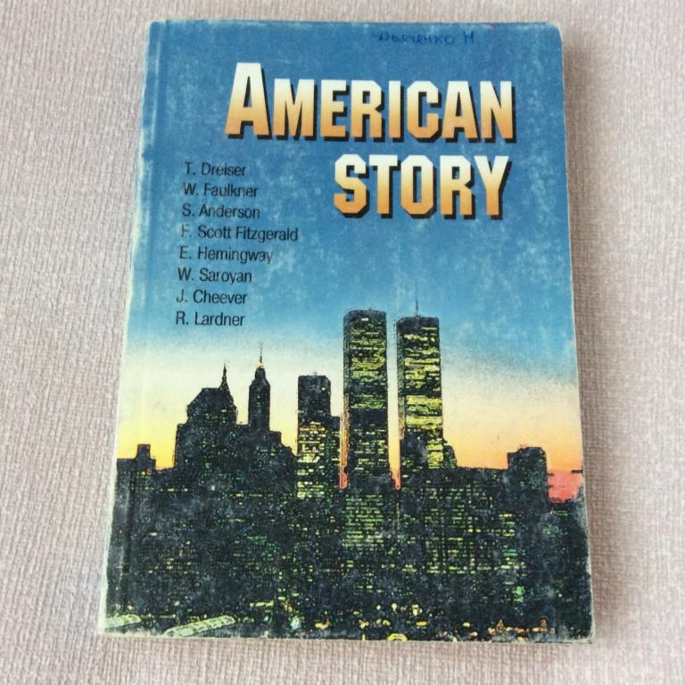 Книги На Английском Языке Купить В Москве