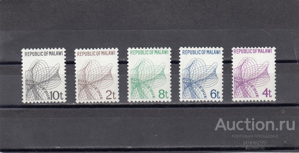 MALAWI  МАЛАВИ   Стандарт PORTO Серия  1971 Сост* Наклейки!!