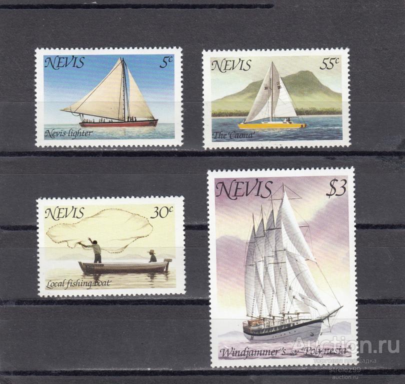 NEVIS  НЭВИС   Корабли Лодки Парусник Серия 1980  Сост**  MNH