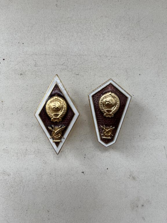 Знак СССР Ромб. Институт и техникум культуры.