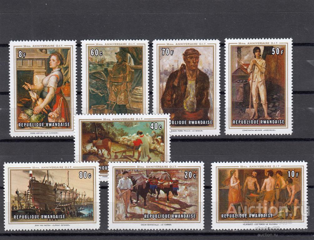 RWANDAISE  РУАНДА   Искусство Живопись Серия 1969  Сост**  MNH