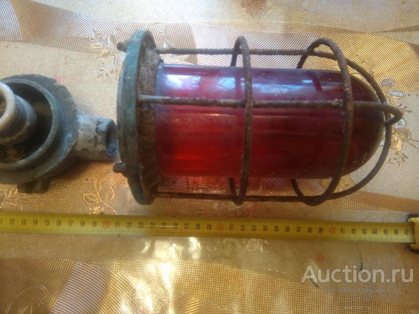 Фонарь карабельный, латунь, СССР, оригинал, целый