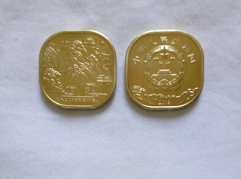 Китай 5 юаней 2019 год латунь unc из ролла