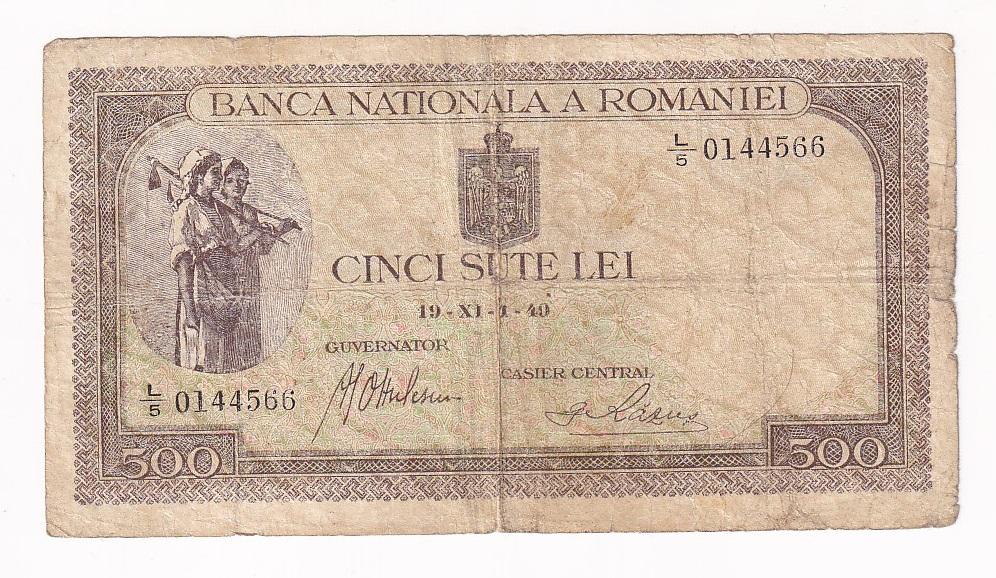 Румыния Банкнота 500 лей 1940 год  VF (39159)
